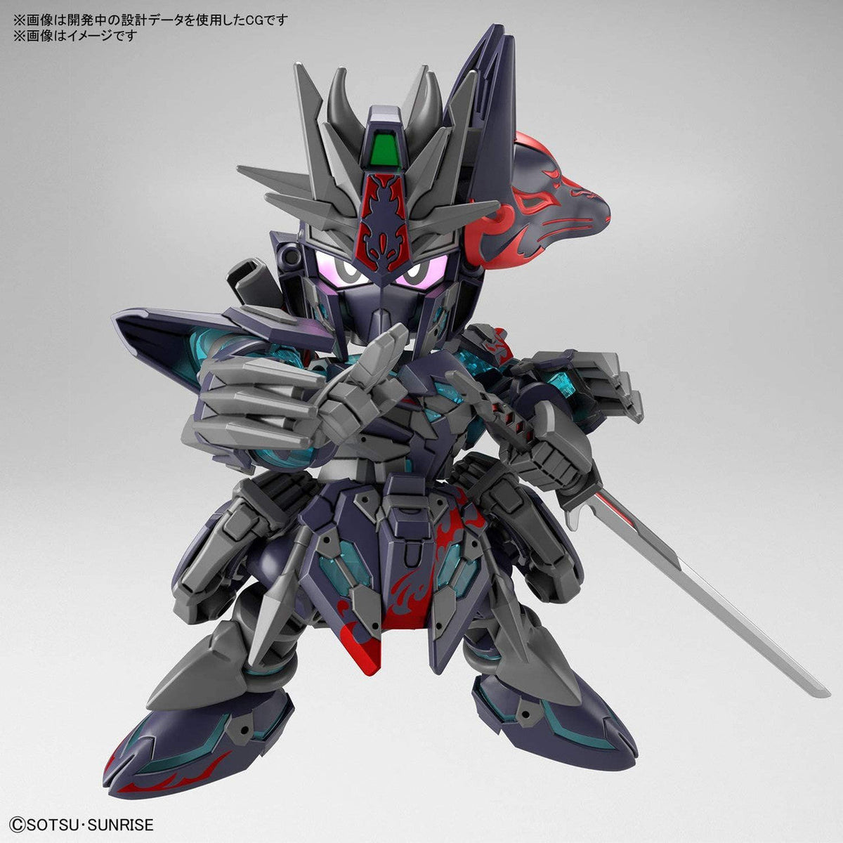 Gunpla SDW Heroes Sasuke Delta Gundam-Bandai-Ace Cards &amp; Collectibles