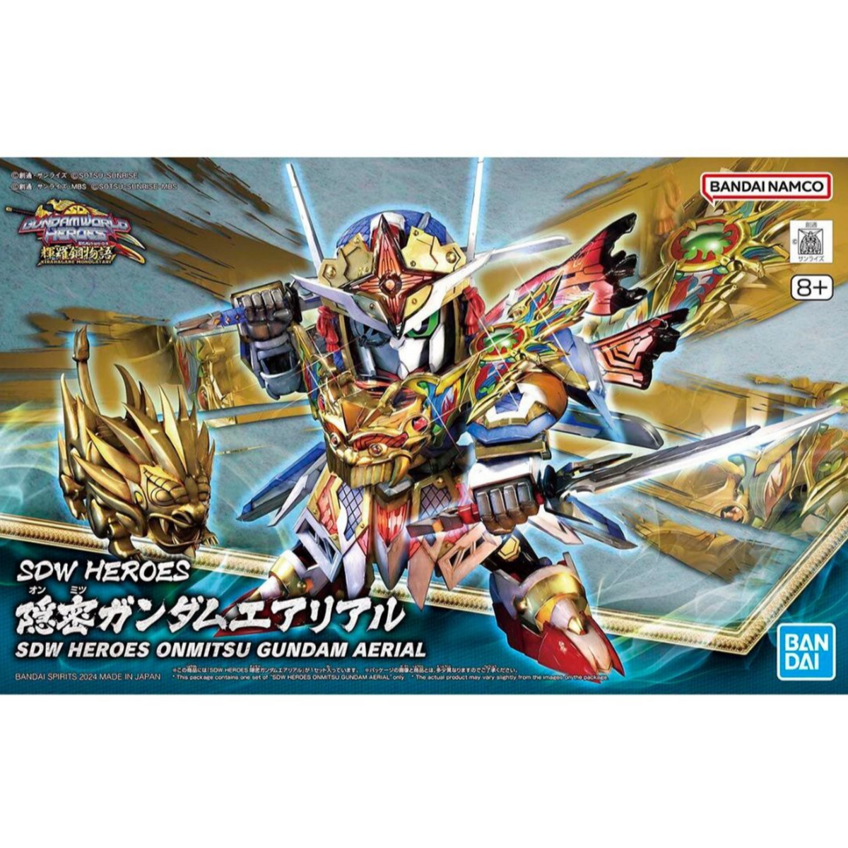 Gunpla SDW Onmitsu Gundam Aerial-Bandai-Ace Cards & Collectibles