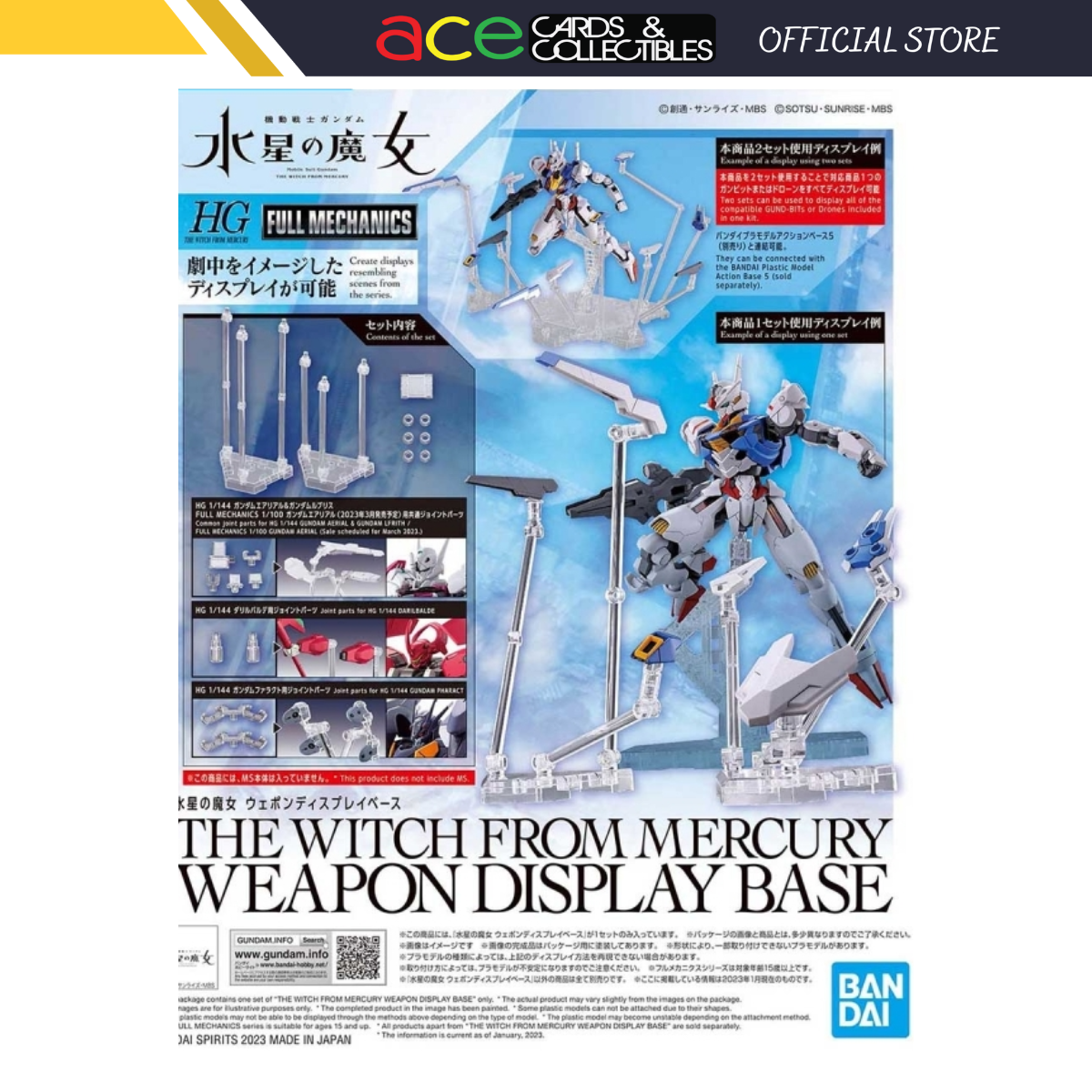 Gunpla The Witch From Mercury Weapon Display Base-Bandai-Ace Cards &amp; Collectibles