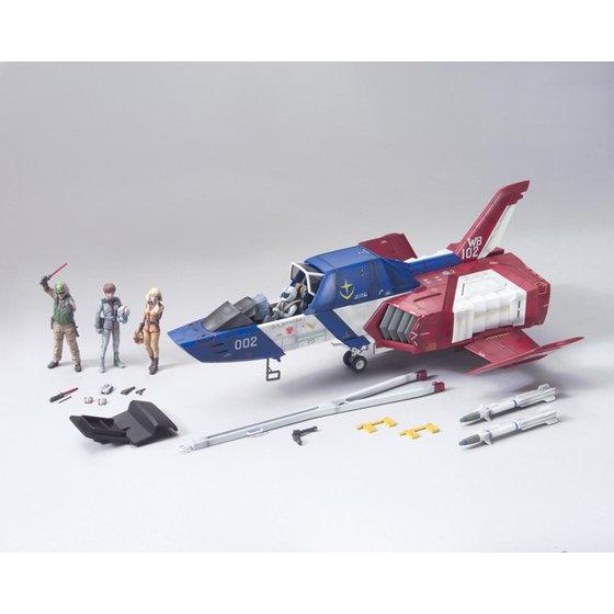 Gunpla UCHG 1/35 Core Fighter-Bandai-Ace Cards & Collectibles