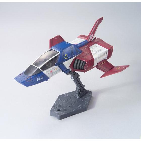 Gunpla UCHG 1/35 Core Fighter-Bandai-Ace Cards & Collectibles