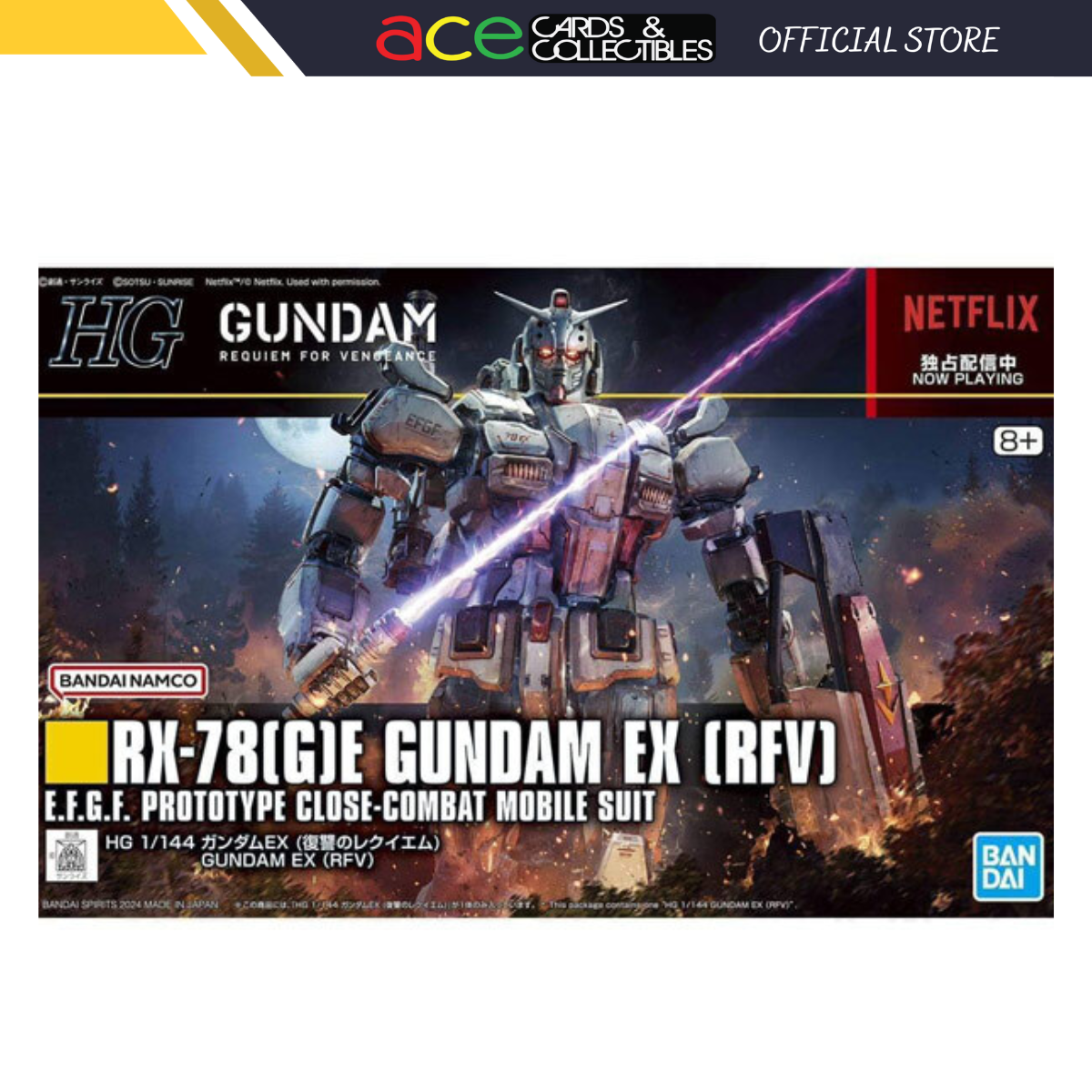 HG 1/144 Gundam EX (Requiem for Vengeance)-Bandai-Ace Cards &amp; Collectibles