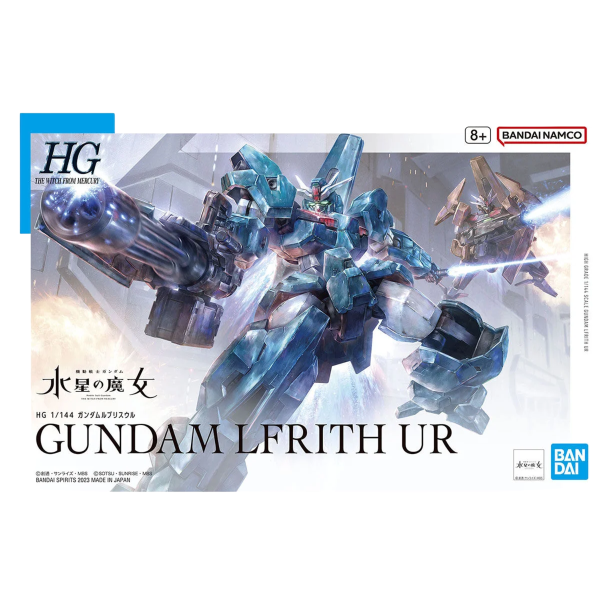 HG 1/144 Gundam Lfrith UR-Bandai-Ace Cards & Collectibles