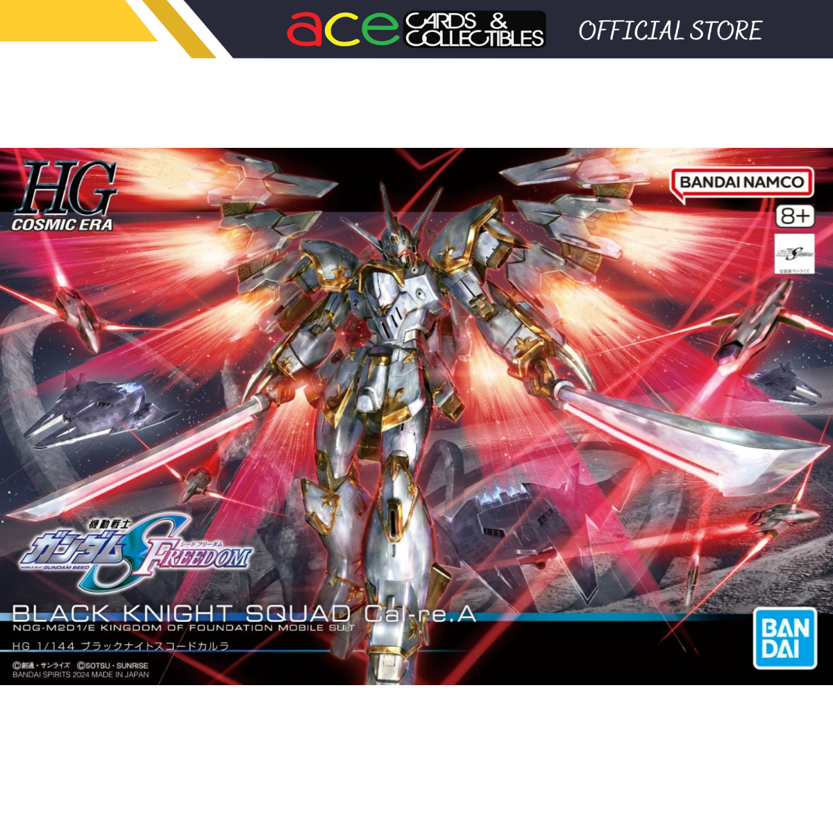 HG 1/144 Gundam Seed Freedom Black Knight Squad Cal-re.A-Bandai-Ace Cards &amp; Collectibles