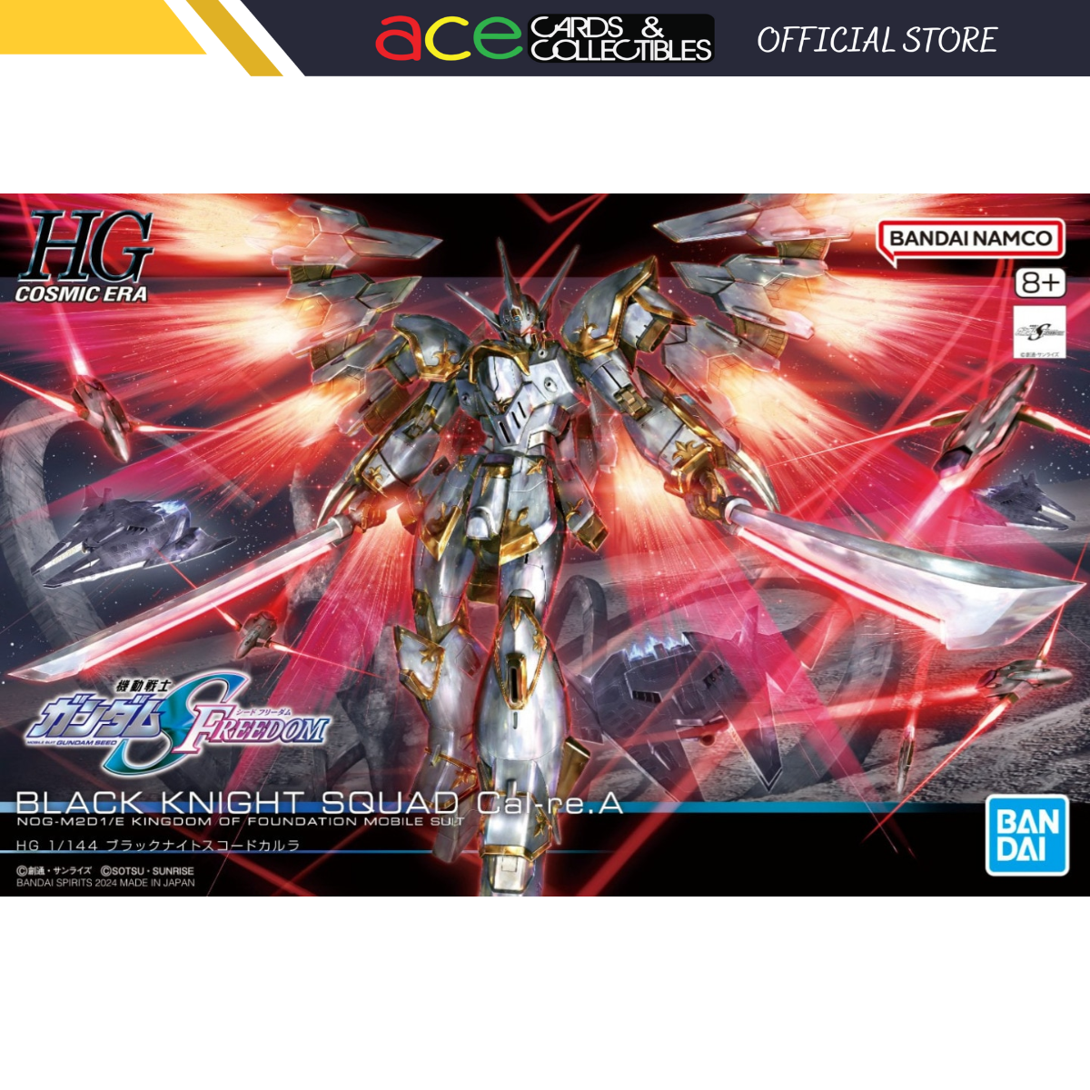 HG 1/144 Gundam Seed Freedom Black Knight Squad Cal-re.A-Bandai-Ace Cards & Collectibles