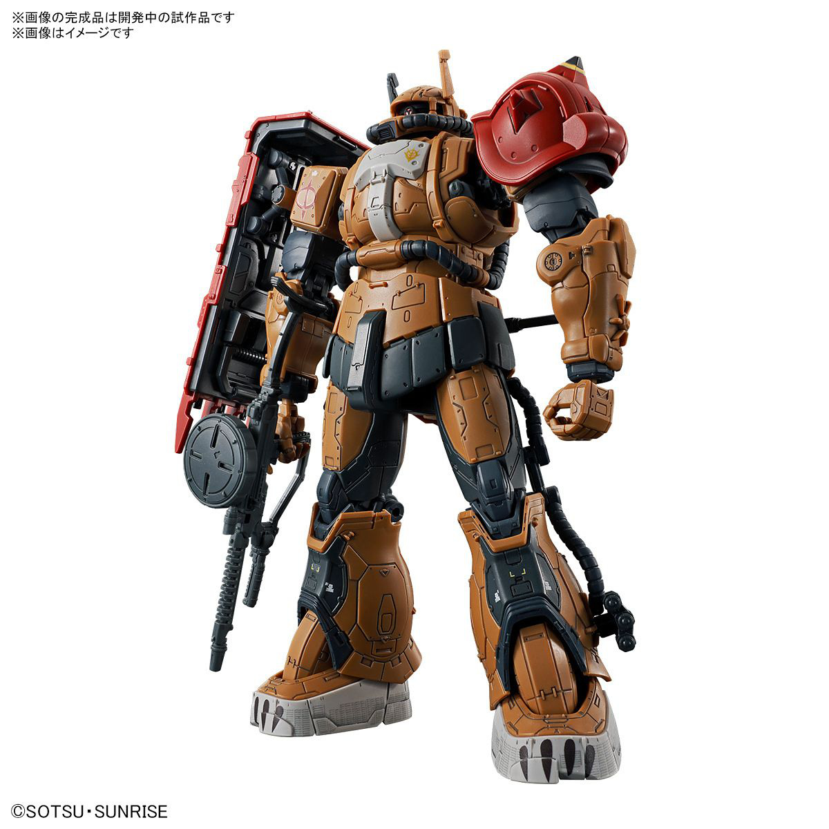 HG 1/144 MS-06F Zaku II F Type Solari (RFV)-Bandai-Ace Cards &amp; Collectibles