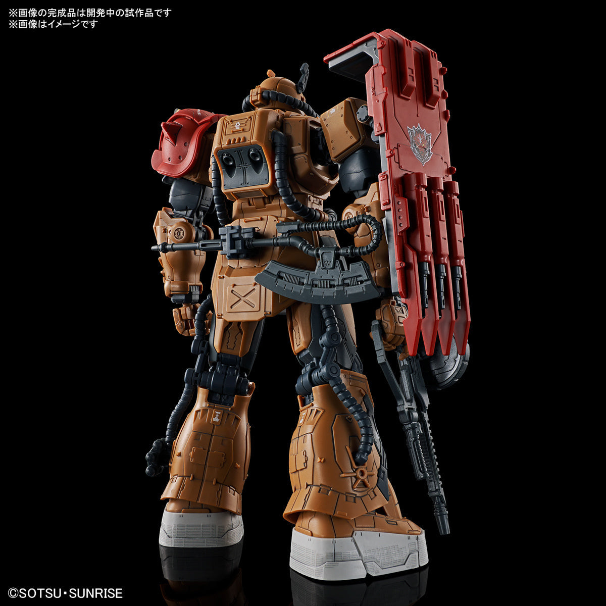 HG 1/144 MS-06F Zaku II F Type Solari (RFV)-Bandai-Ace Cards &amp; Collectibles