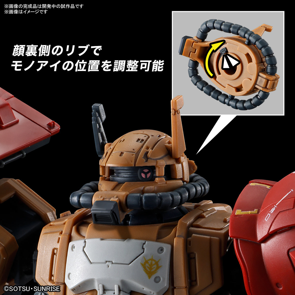 HG 1/144 MS-06F Zaku II F Type Solari (RFV)-Bandai-Ace Cards &amp; Collectibles