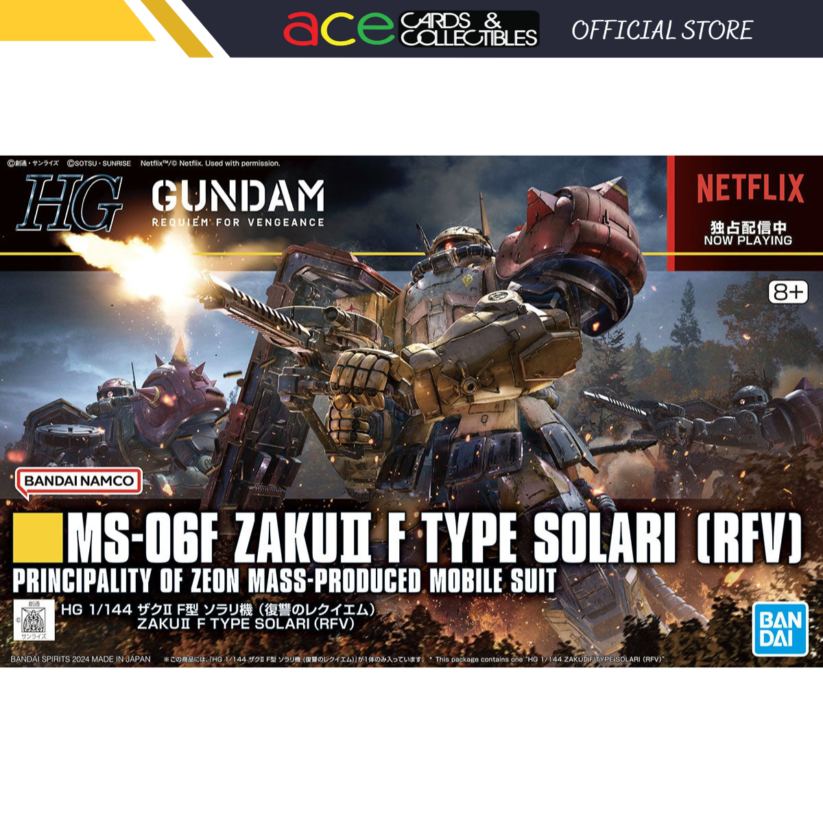 HG 1/144 MS-06F Zaku II F Type Solari (RFV)-Bandai-Ace Cards &amp; Collectibles