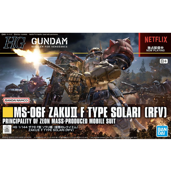 HG 1/144 MS-06F Zaku II F Type Solari (RFV)-Bandai-Ace Cards & Collectibles