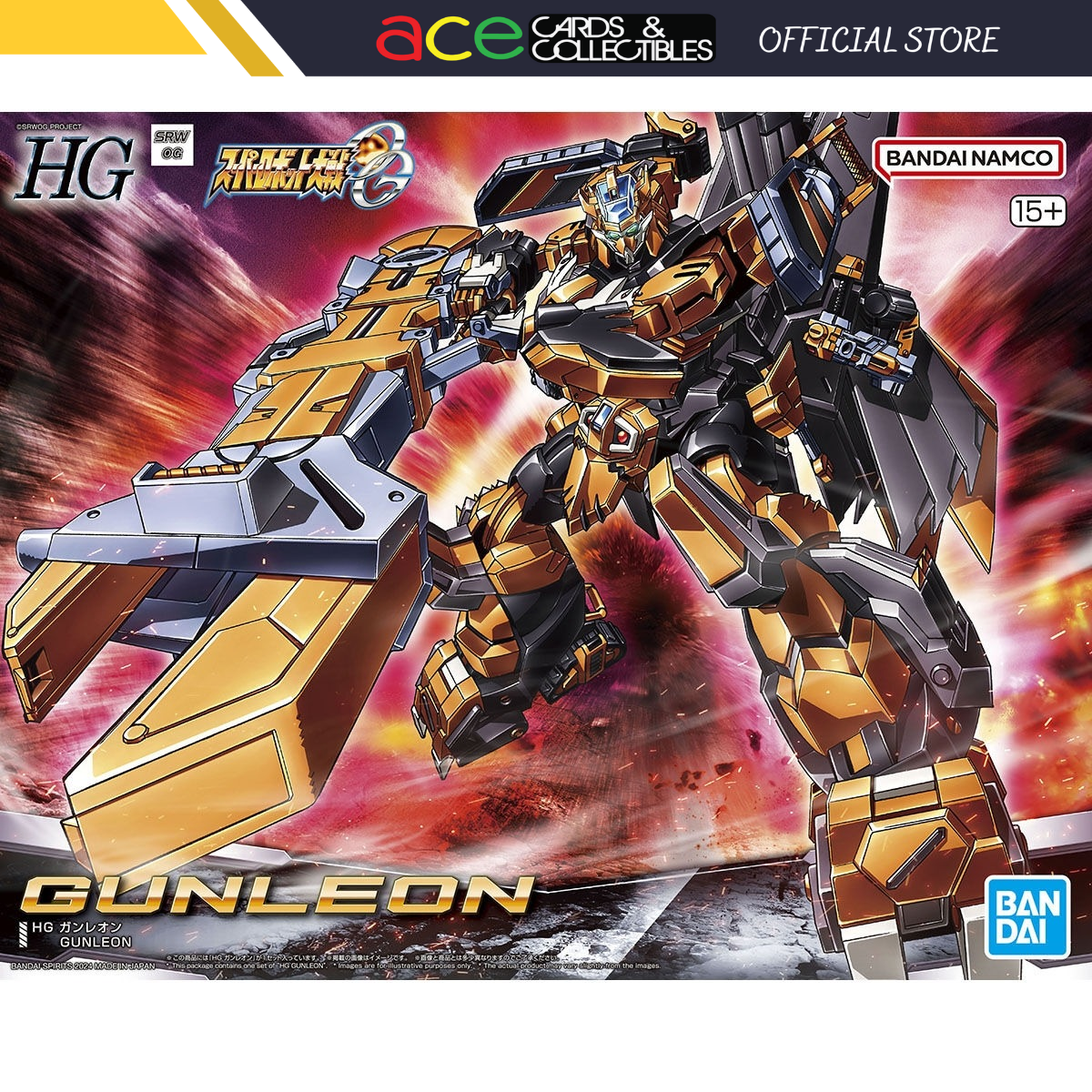 HG Super Robot Wars OG Gunleon-Bandai-Ace Cards & Collectibles
