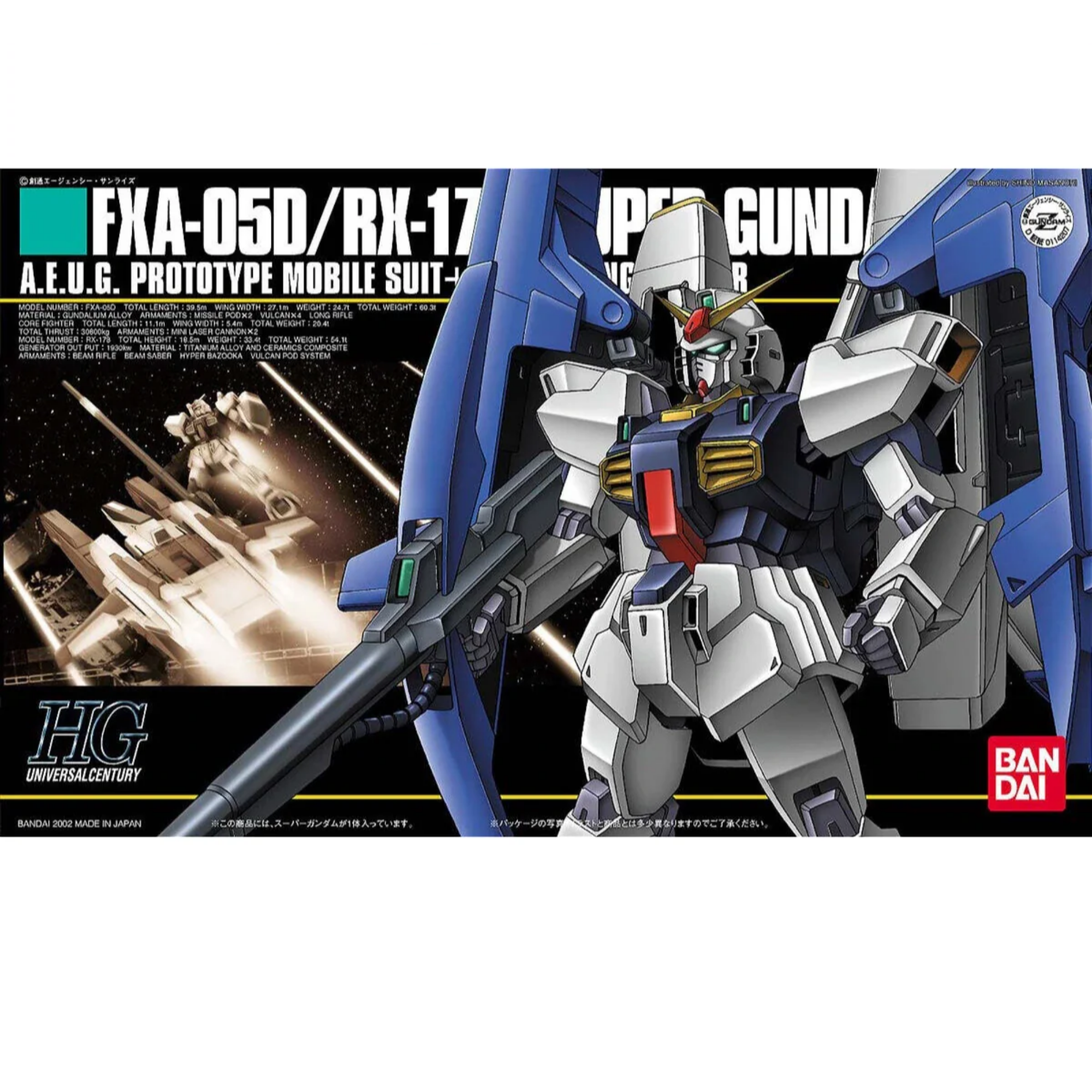 HGUC 1/144 FXA-05D/RX178 Super Gundam-Bandai-Ace Cards & Collectibles