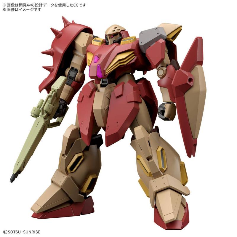 HGUC 1/144 Me02R-M01 Messer Type-M01 Gawman Use (G267)-Bandai-Ace Cards & Collectibles