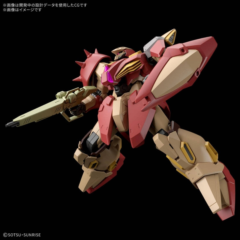 HGUC 1/144 Me02R-M01 Messer Type-M01 Gawman Use (G267)-Bandai-Ace Cards & Collectibles
