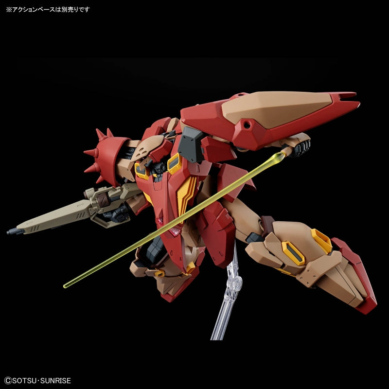 HGUC 1/144 Me02R-M01 Messer Type-M01 Gawman Use (G267)-Bandai-Ace Cards & Collectibles
