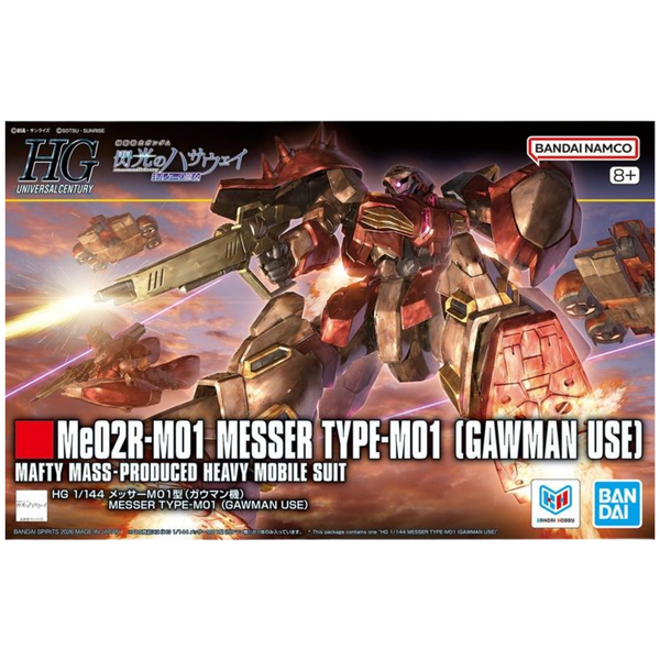 HGUC 1/144 Me02R-M01 Messer Type-M01 Gawman Use (G267)-Bandai-Ace Cards & Collectibles