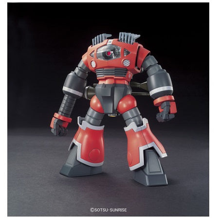 HGUC 1/144 Zogok (Unicorn Ver.)-Bandai-Ace Cards & Collectibles