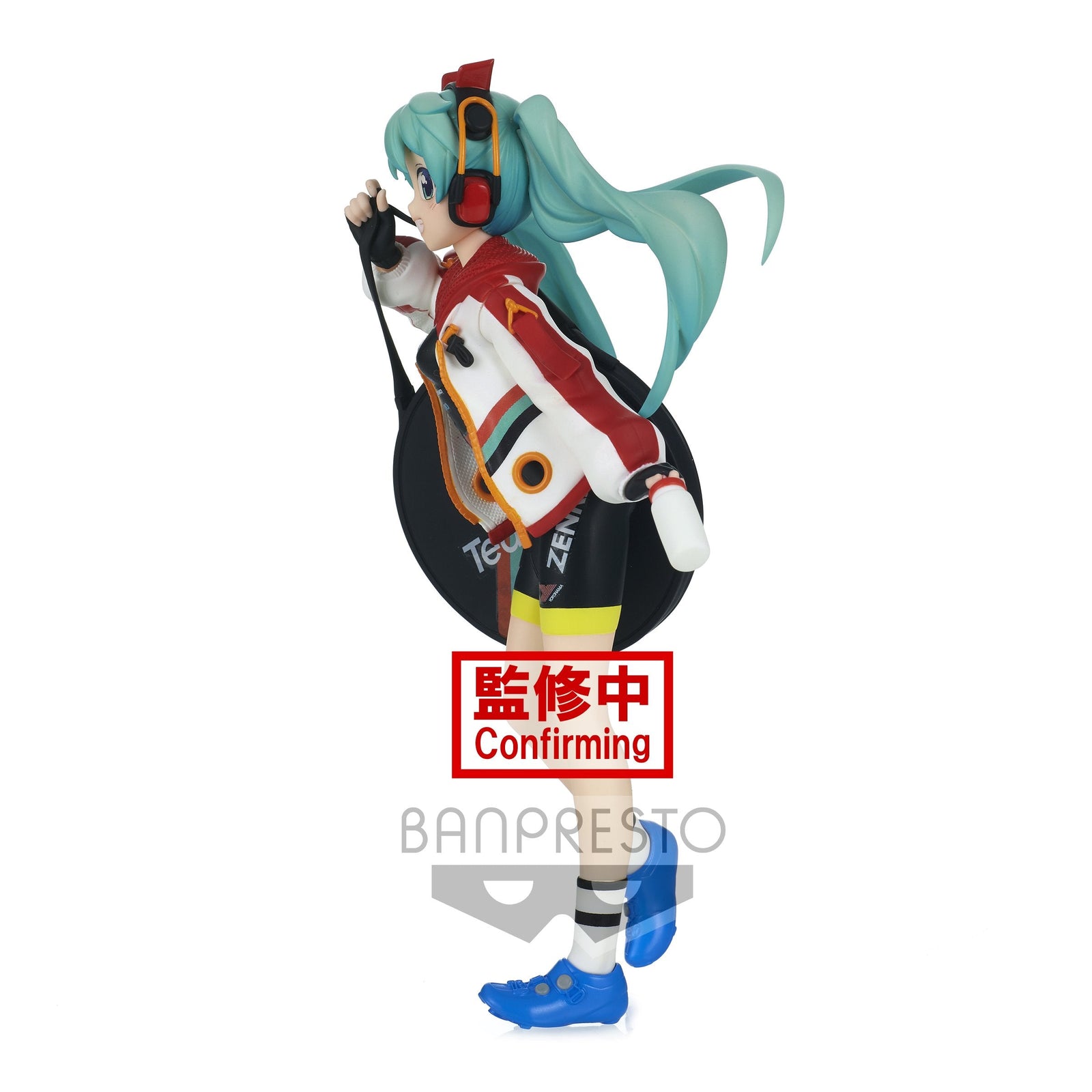 Hatsune Miku Espresto Est- Prints & Texture "Racing Miku" (2020 Team UKYO Ver.)-Bandai-Ace Cards & Collectibles