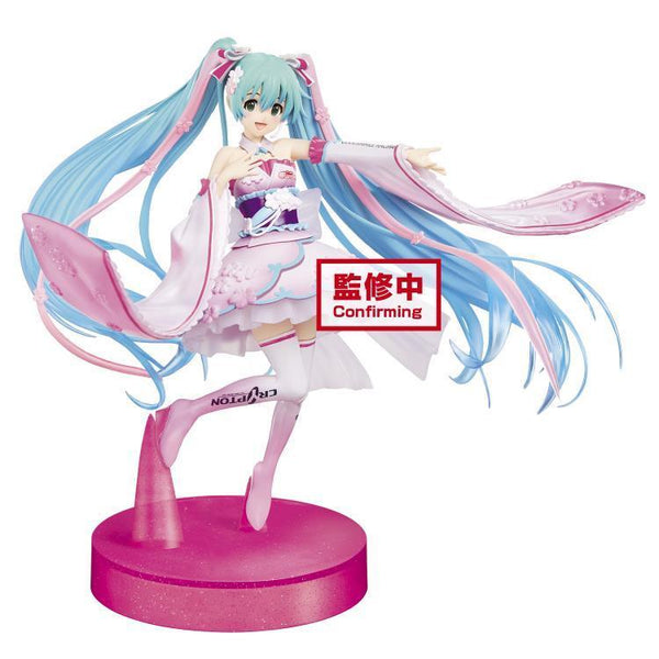 Hatsune Miku Racing Ver. Espresto Est -Dress & Hair- "Racing Miku 2019 Kimono Ver."-Bandai-Ace Cards & Collectibles