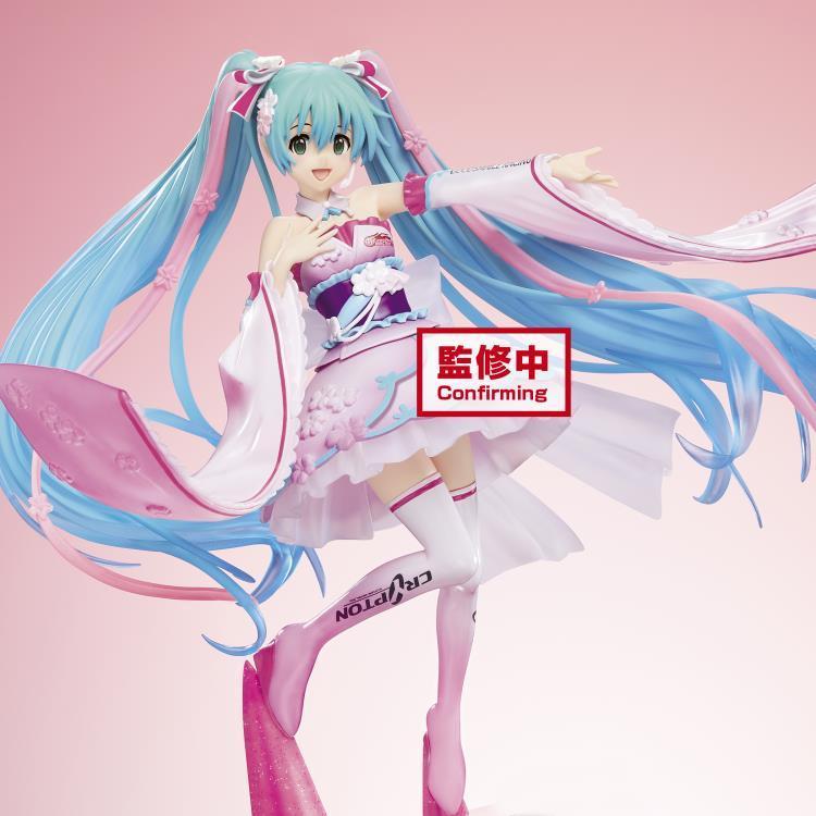 Hatsune Miku Racing Ver. Espresto Est -Dress & Hair- "Racing Miku 2019 Kimono Ver."-Bandai-Ace Cards & Collectibles