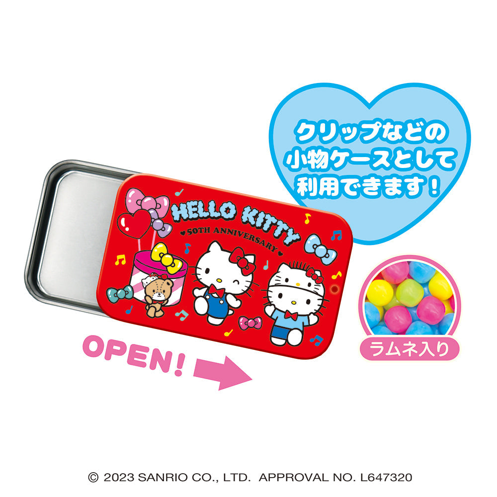 Hello Kitty 50th Anniversary Candy-Single Pack (Random)-Bandai-Ace Cards &amp; Collectibles