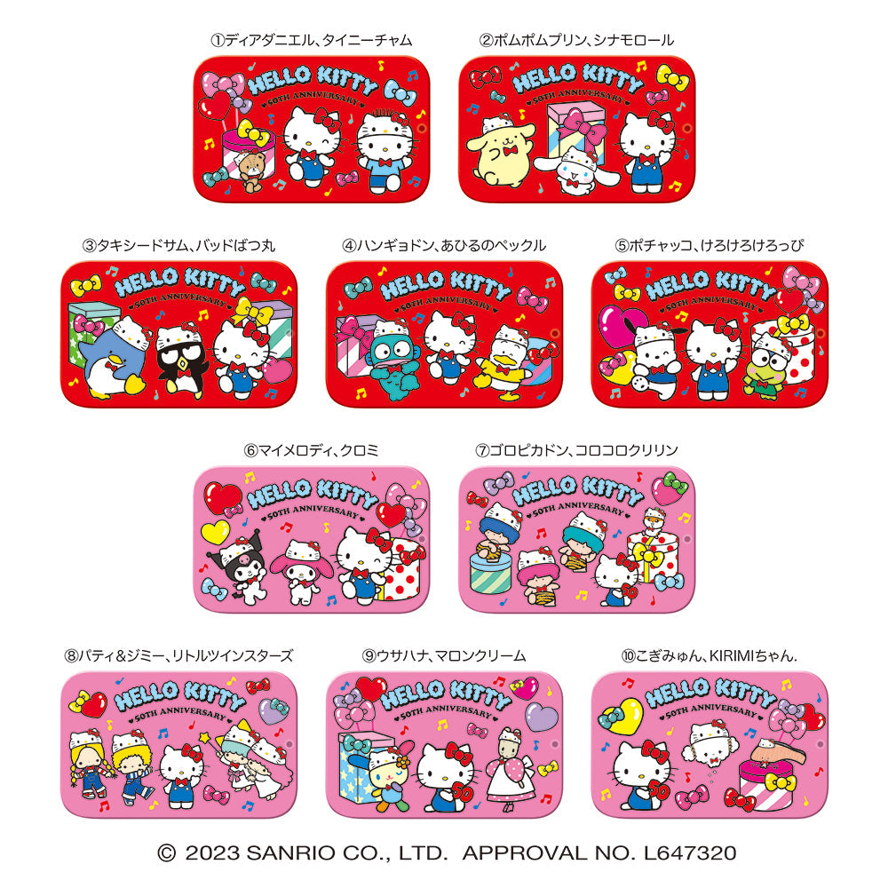 Hello Kitty 50th Anniversary Candy-Single Pack (Random)-Bandai-Ace Cards &amp; Collectibles