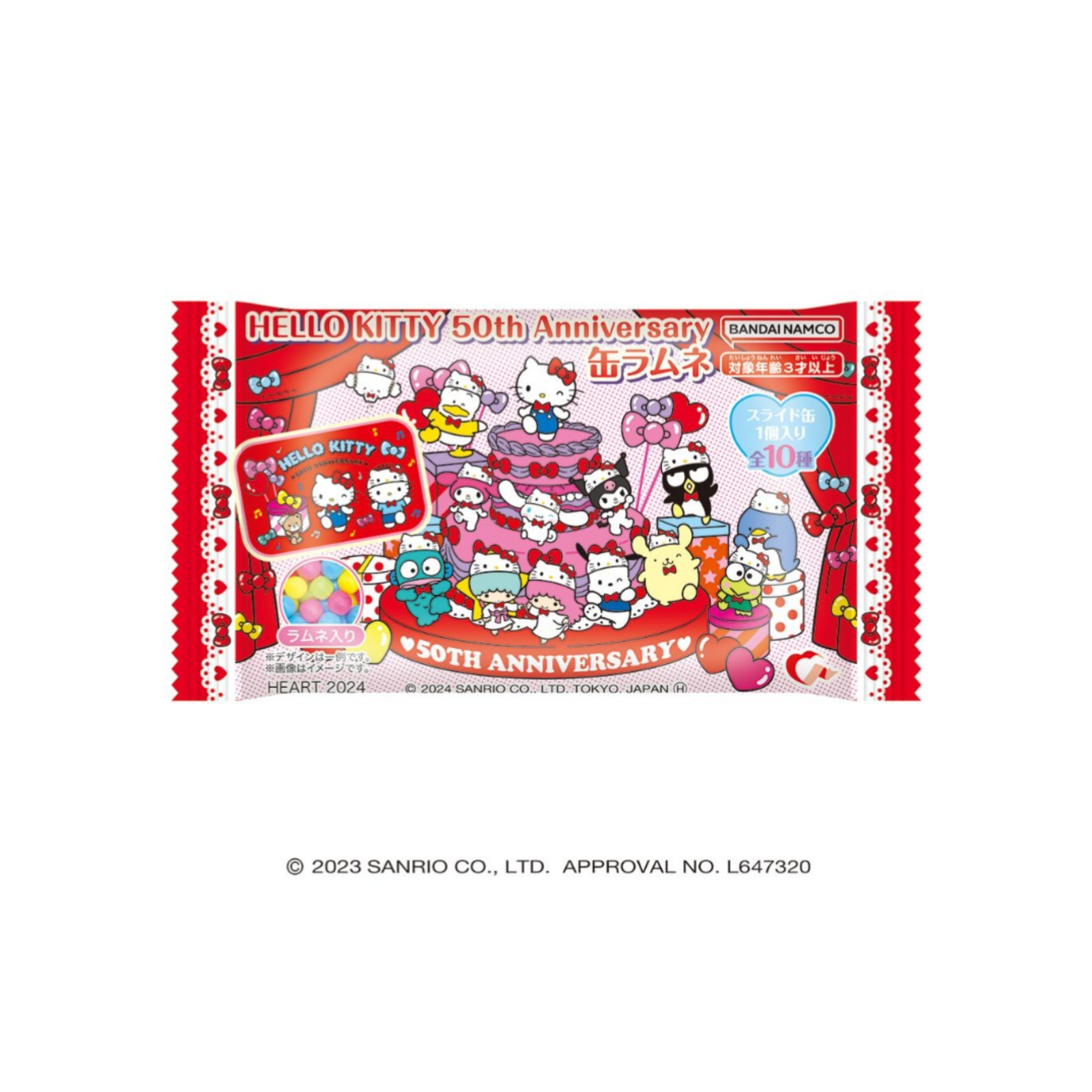 Hello Kitty 50th Anniversary Candy-Single Pack (Random)-Bandai-Ace Cards & Collectibles