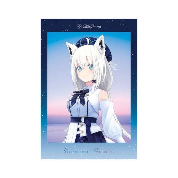 Hololive Blue Journey "Yoake No Uta" Sticker Candy-Single Pack (Random)-Bandai-Ace Cards & Collectibles