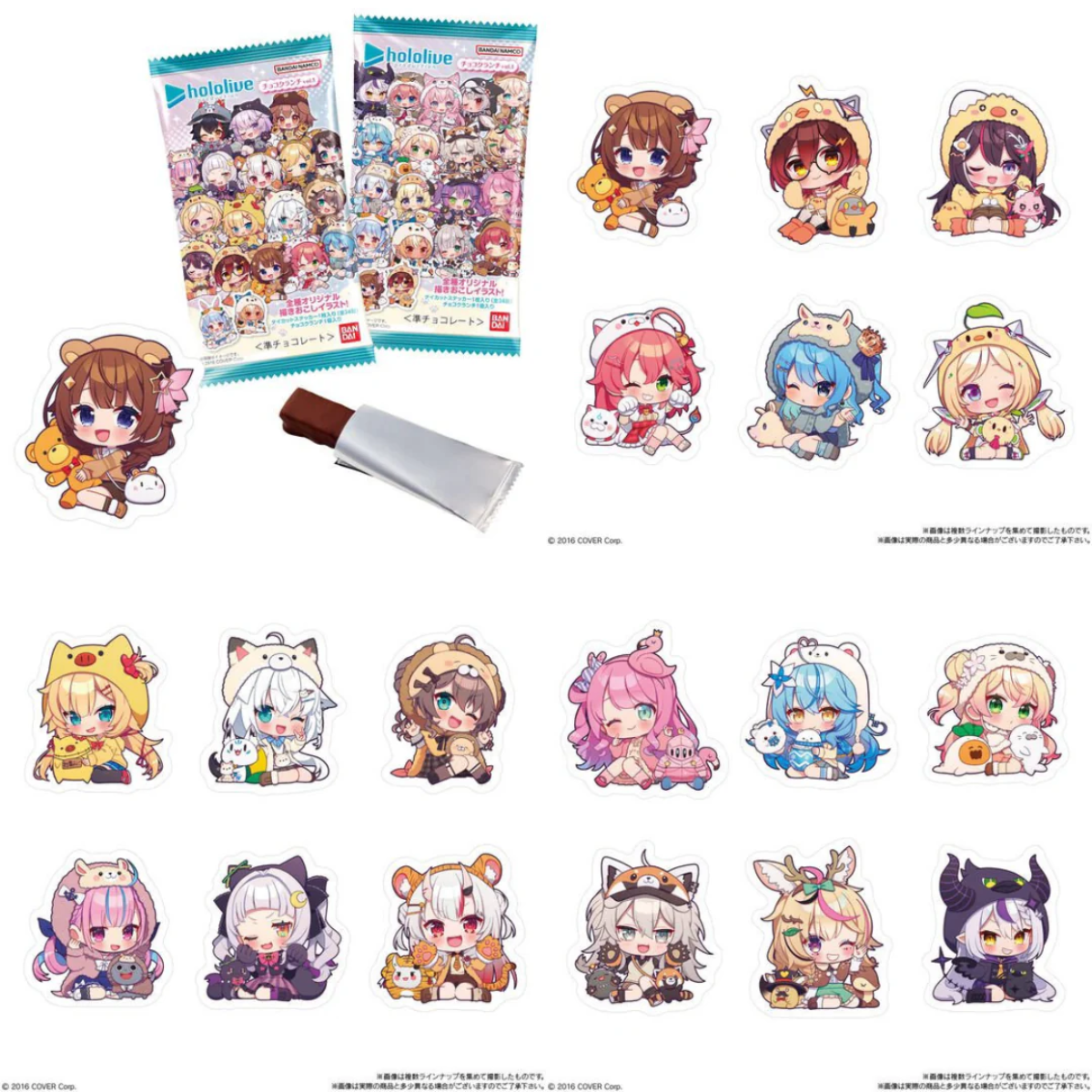 Hololive Chocolate Crunch Vol.1-Single Pack (Random)-Bandai-Ace Cards &amp; Collectibles