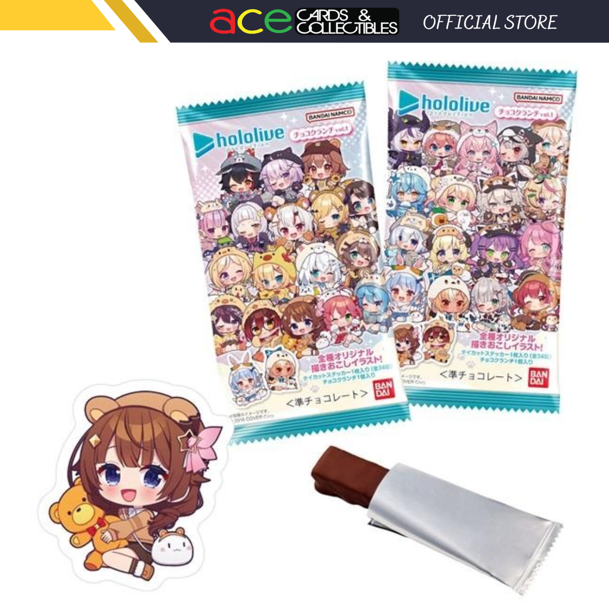 Hololive Chocolate Crunch Vol.1-Single Pack (Random)-Bandai-Ace Cards &amp; Collectibles