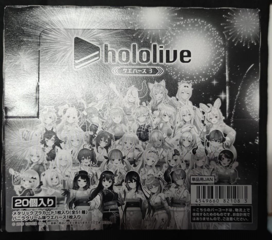 Hololive Metallic Card Collection Wafers 3-Single Pack (Random)-Bandai-Ace Cards & Collectibles