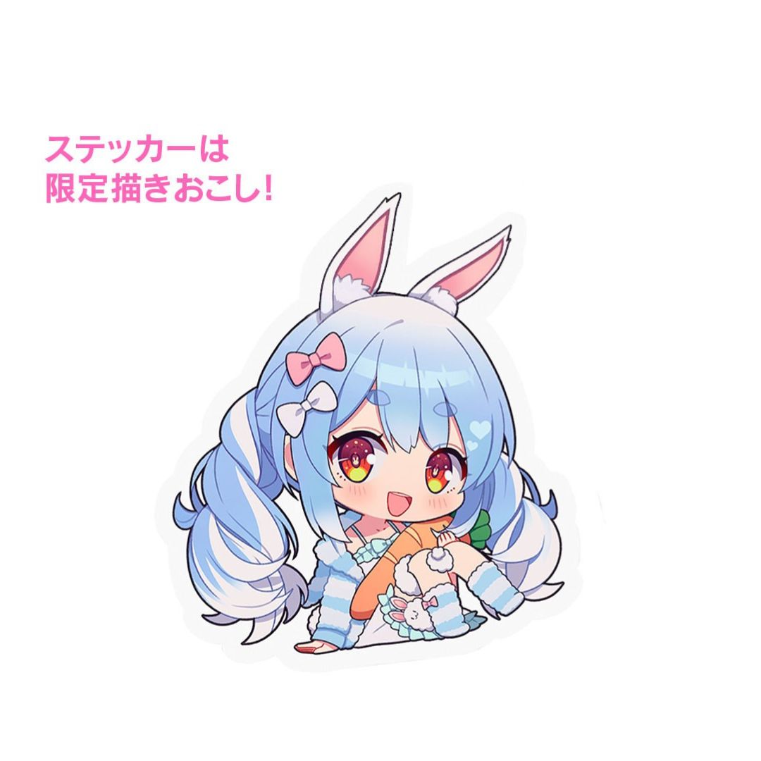 Hololive Pekora`s Special Usada Jelly-Single Pack (Random)-Bandai-Ace Cards & Collectibles