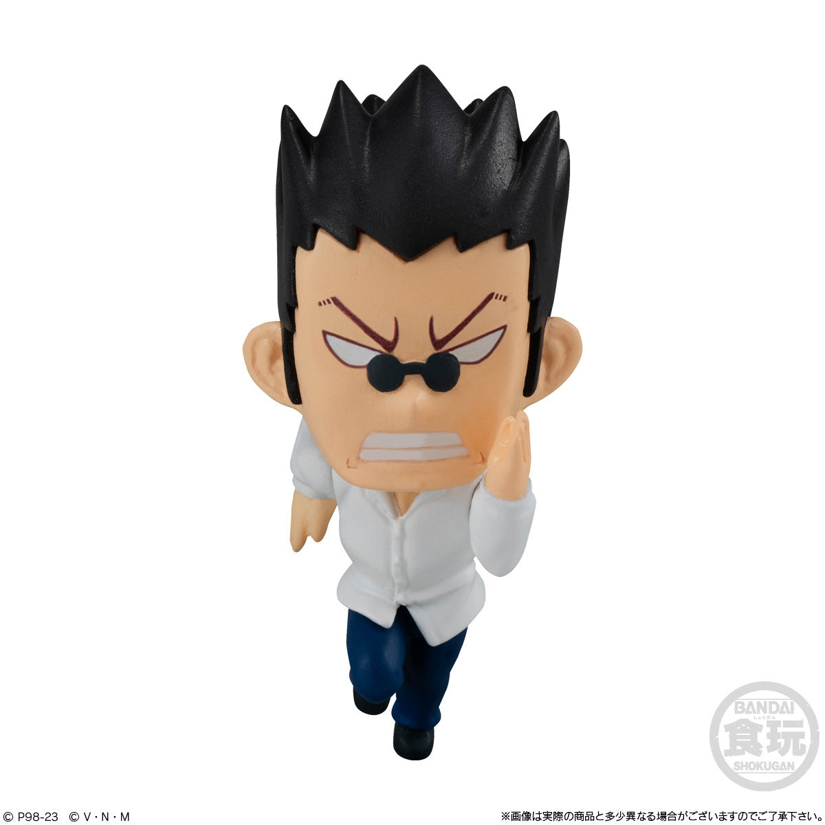 Hunter x Hunter Adverge Motion Set 1/10-Leorio-Bandai-Ace Cards &amp; Collectibles
