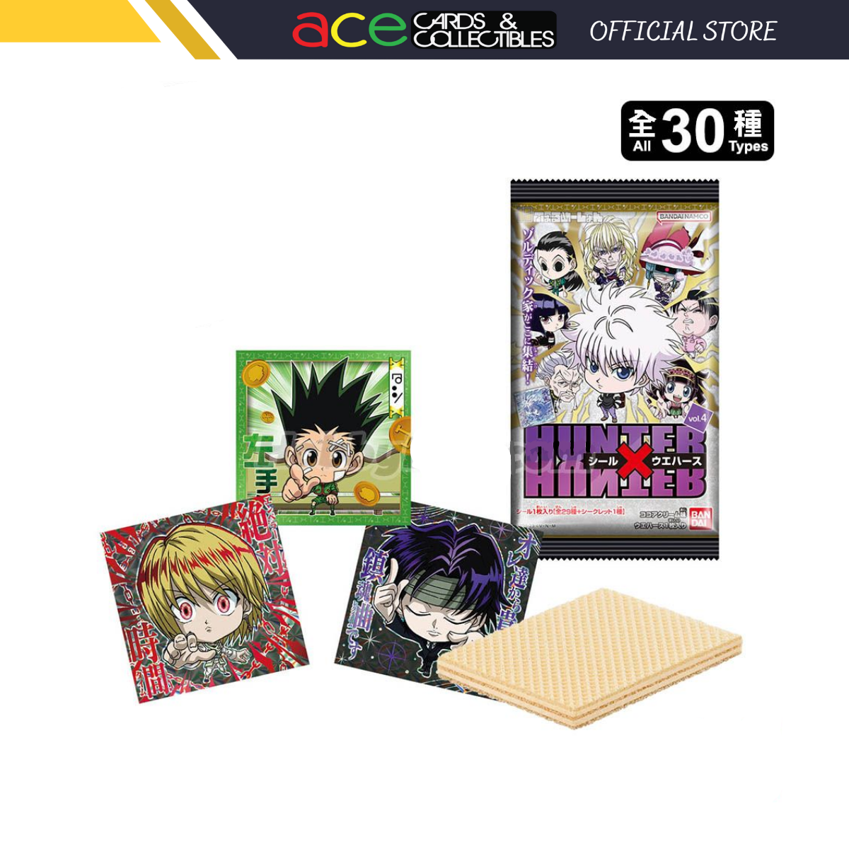 Hunter x Hunter Deformed Seal Wafers Vol. 4-Single Pack (Random)-Bandai-Ace Cards & Collectibles