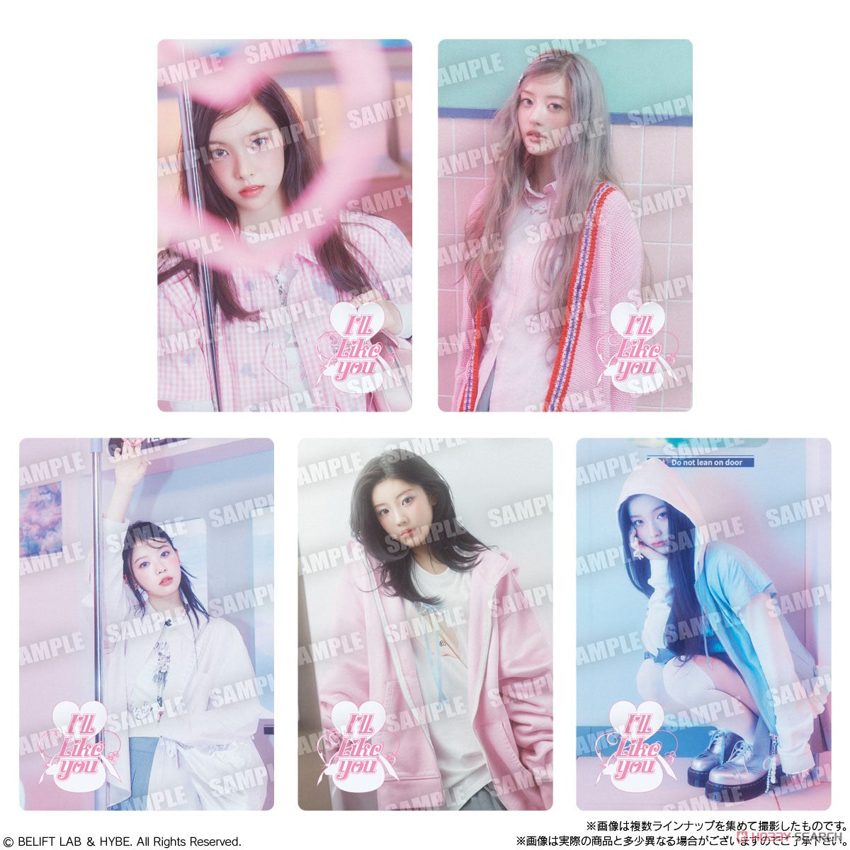 ILLIT Twin Wafer Series-Single Pack (Random)-Bandai-Ace Cards & Collectibles