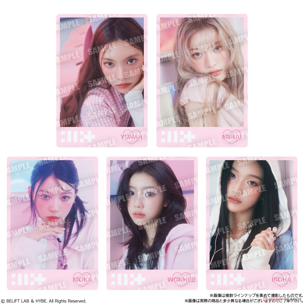 ILLIT Twin Wafer Series-Single Pack (Random)-Bandai-Ace Cards & Collectibles