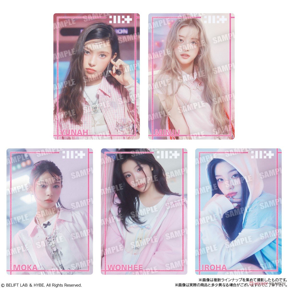 ILLIT Twin Wafer Series-Single Pack (Random)-Bandai-Ace Cards & Collectibles