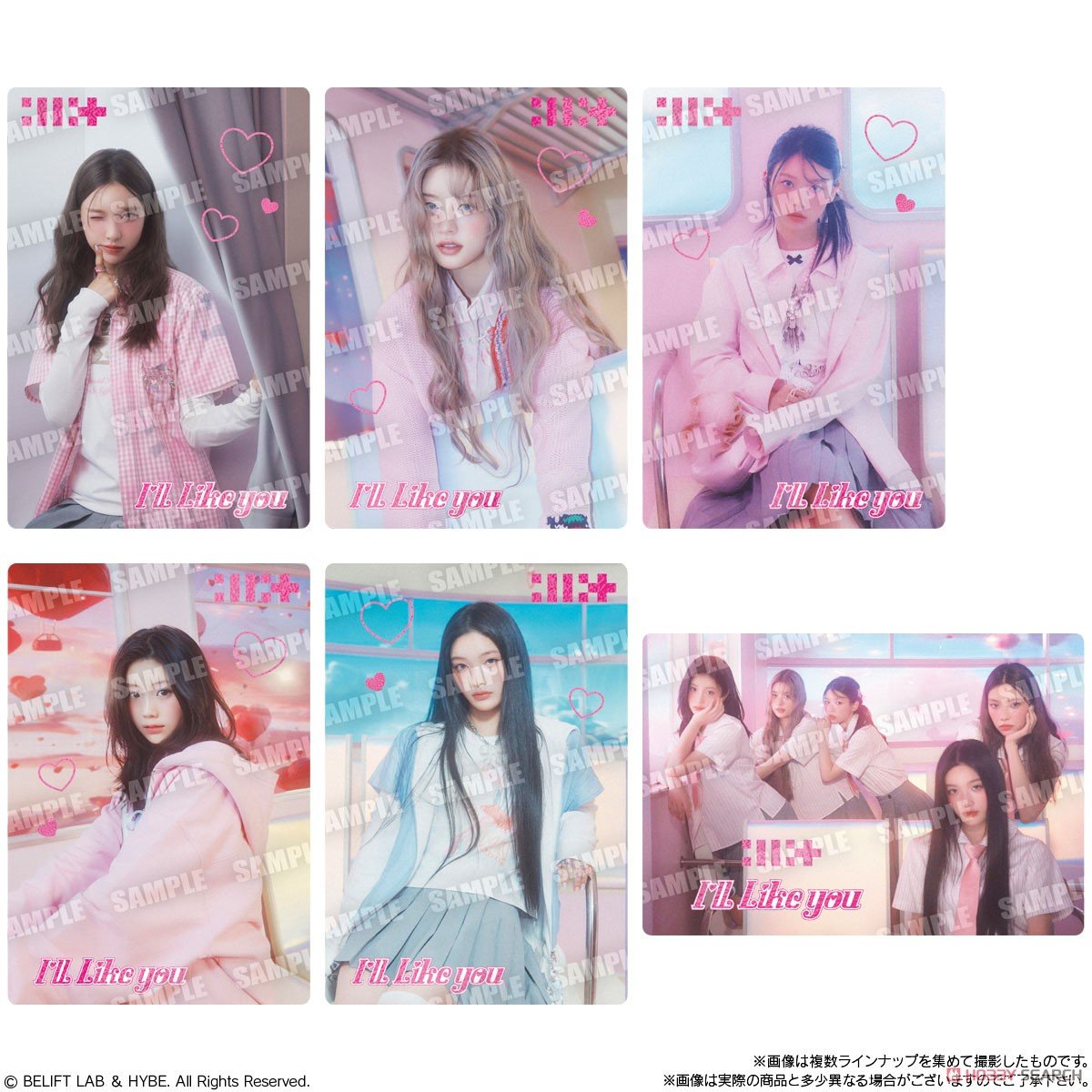 ILLIT Twin Wafer Series-Single Pack (Random)-Bandai-Ace Cards & Collectibles