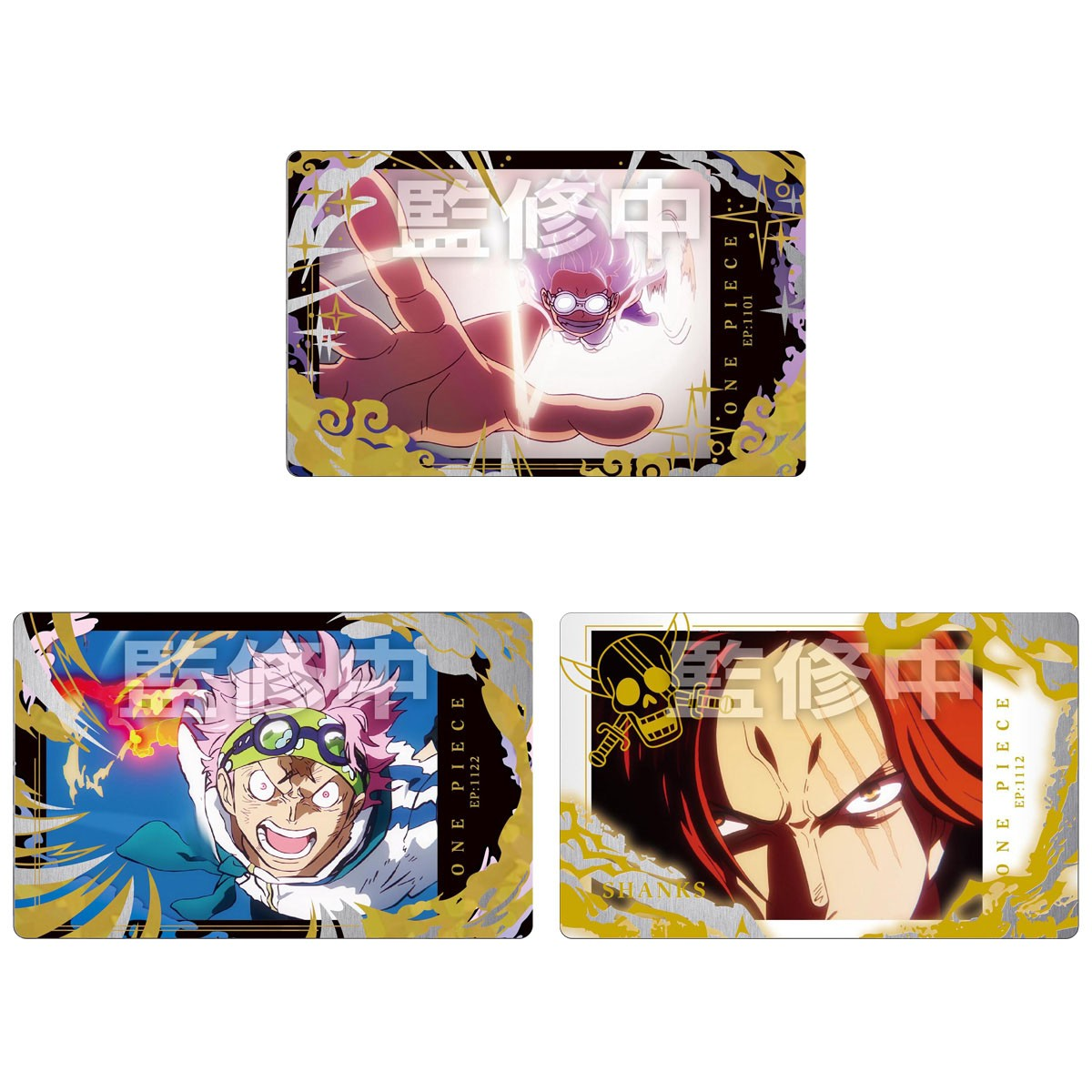 ITAJAGA One Piece With Bromide Log.4 Wafer-Single Pack (Random)-Bandai-Ace Cards & Collectibles