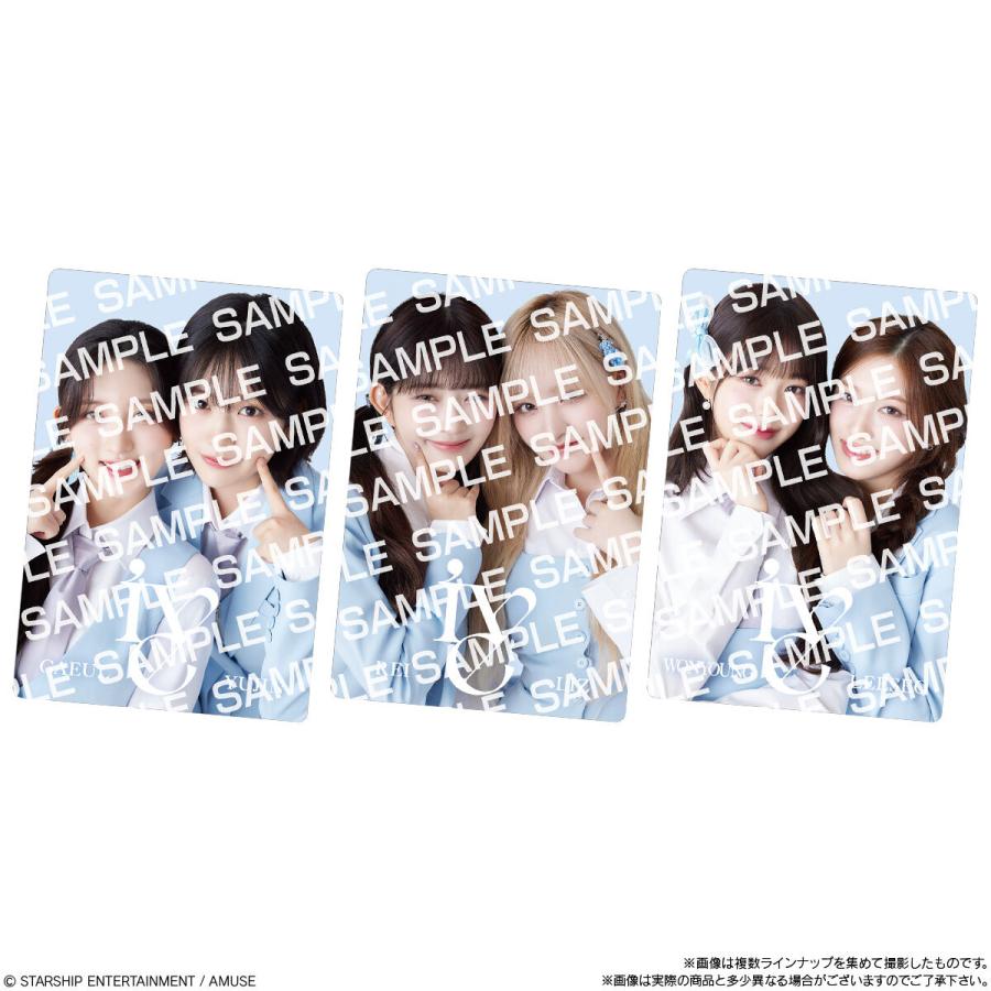 IVE From Starship Entertainment With Amuse Stick Wafer-Single Pack (Random)-Bandai-Ace Cards &amp; Collectibles