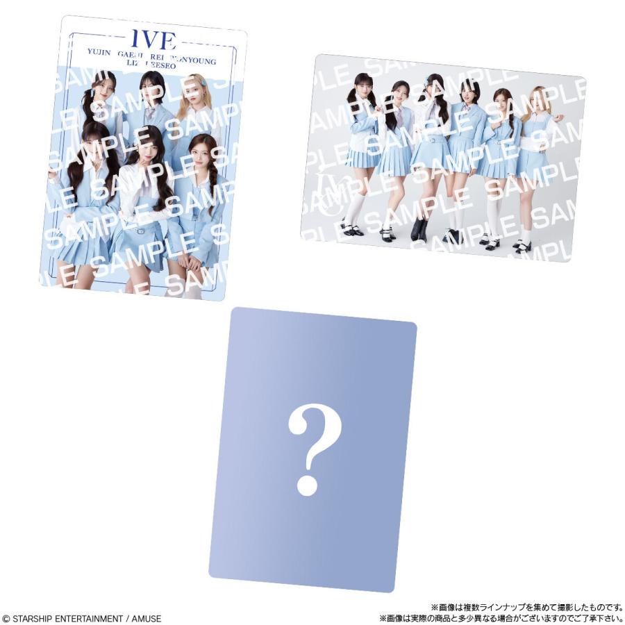 IVE From Starship Entertainment With Amuse Stick Wafer-Single Pack (Random)-Bandai-Ace Cards &amp; Collectibles