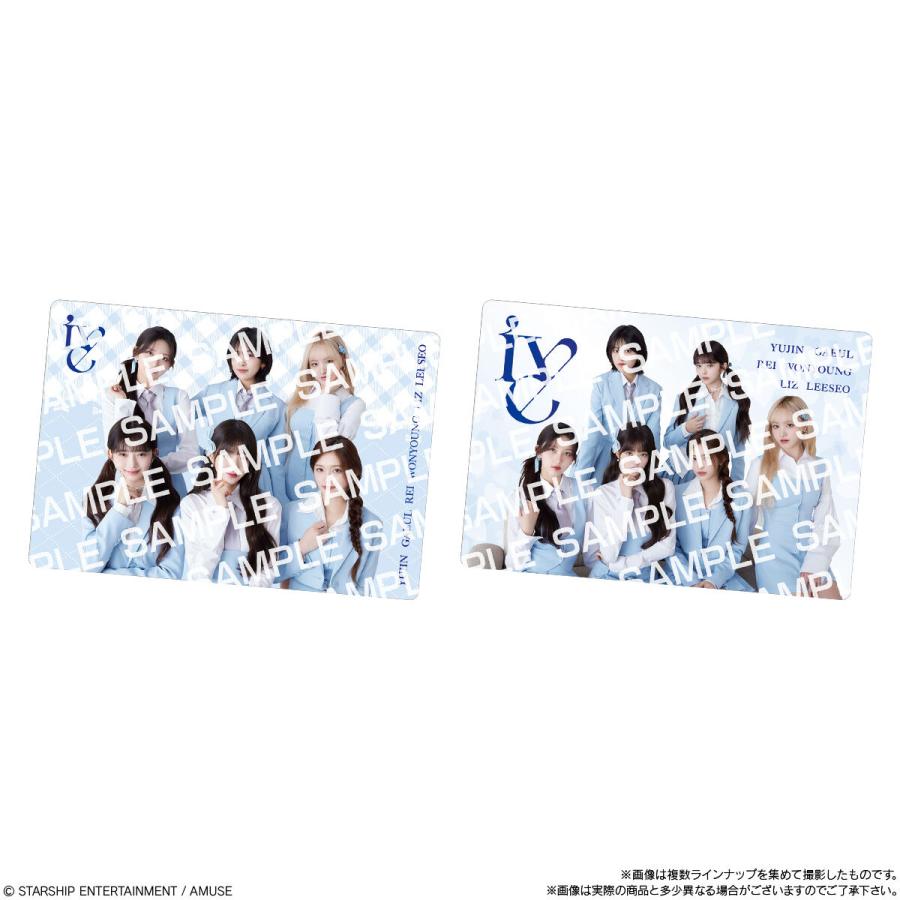 IVE From Starship Entertainment With Amuse Stick Wafer-Single Pack (Random)-Bandai-Ace Cards &amp; Collectibles