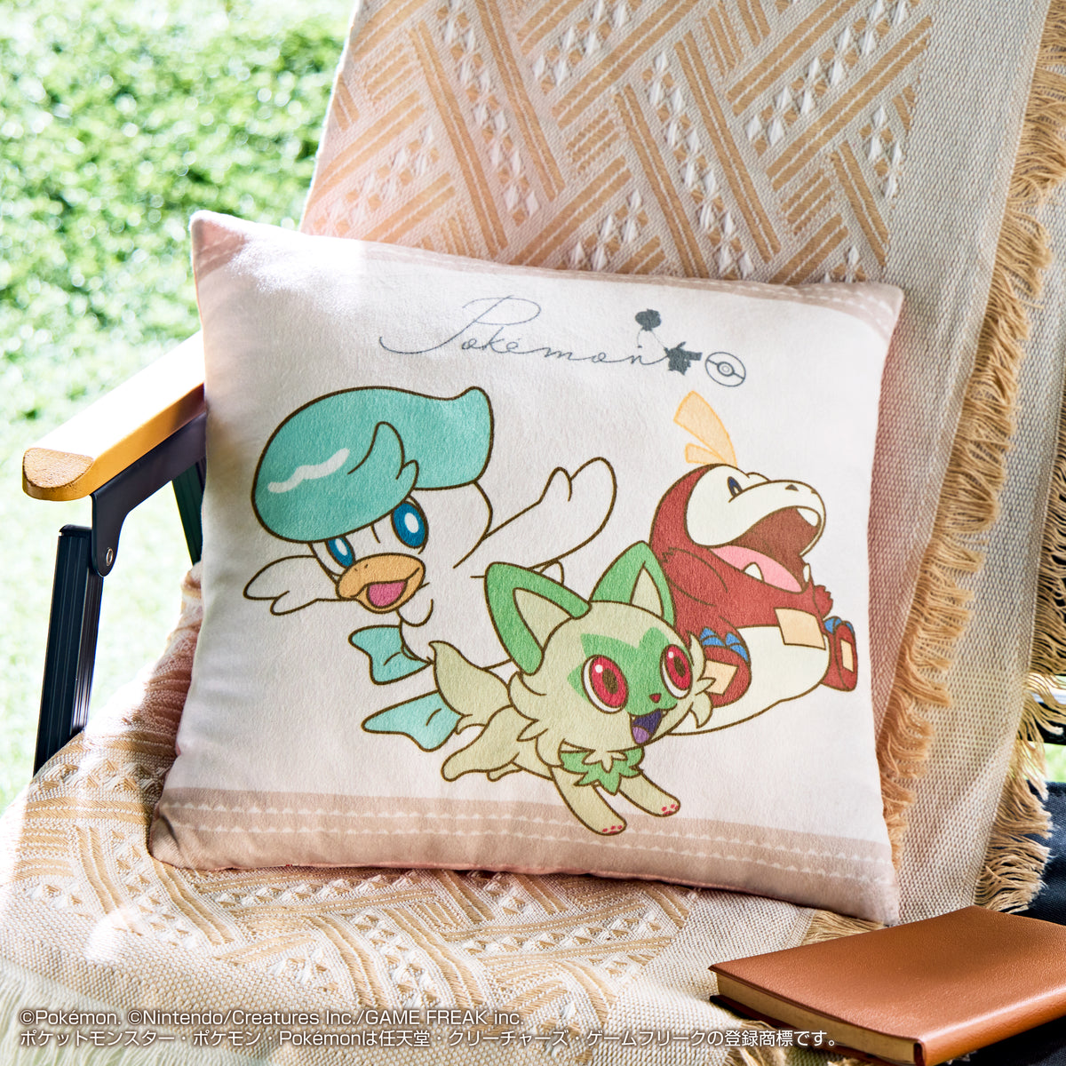 Ichiban Kuji 2023 Pokémon Collection Lottery ~HIDAMARI LIFE~ "Last Prize/ A Prize/ C Prize/ D Prize"-Last Prize-Bandai-Ace Cards & Collectibles