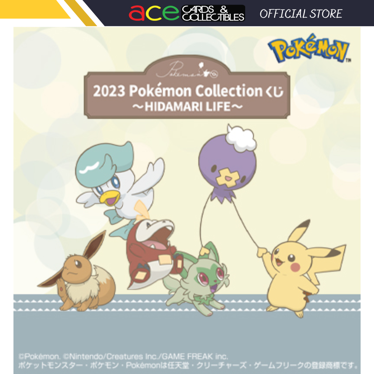 Ichiban Kuji 2023 Pokémon Collection Lottery ~HIDAMARI LIFE~ "Last Prize/ A Prize/ C Prize/ D Prize"-Last Prize-Bandai-Ace Cards & Collectibles