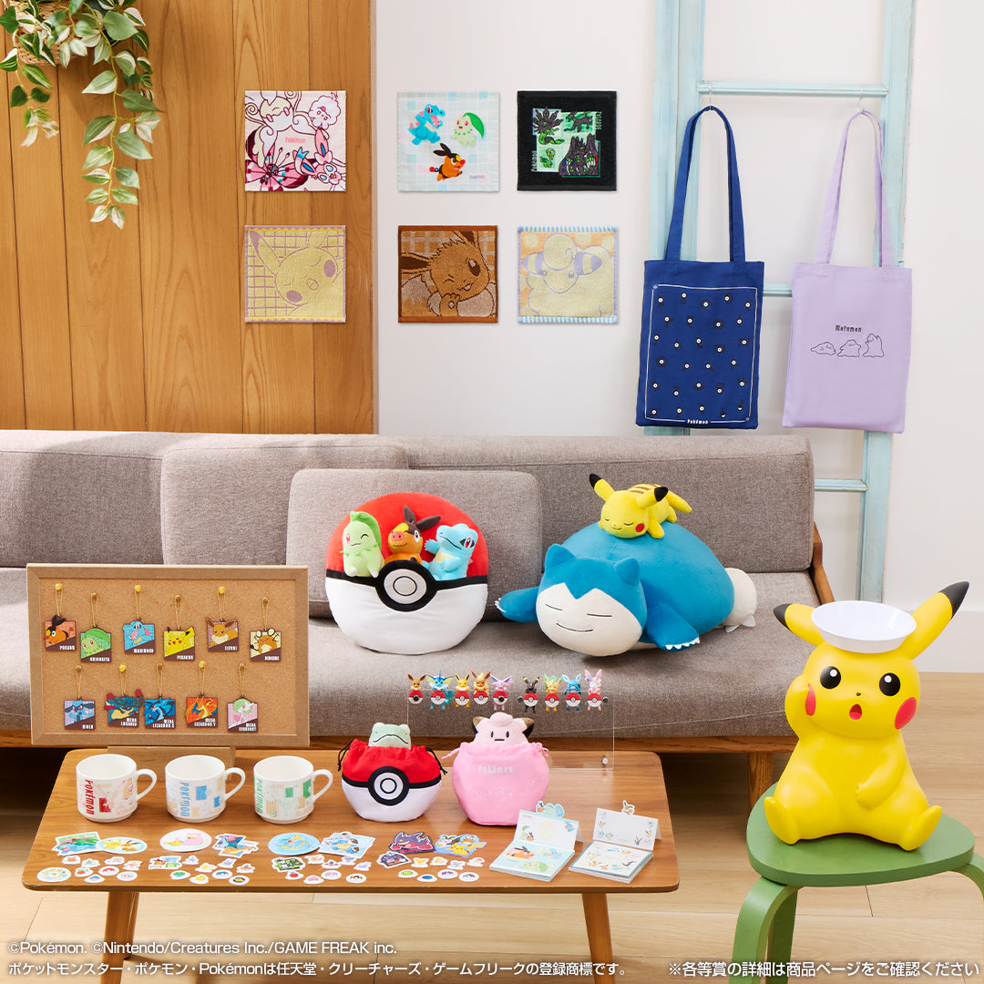 Ichiban Kuji 2025 Pokemon Collection Kuji "Let's Go For A Walk!"-Bandai-Ace Cards & Collectibles