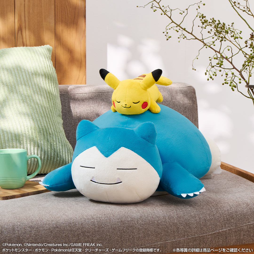 Ichiban Kuji 2025 Pokemon Collection Kuji "Let's Go For A Walk!"-Bandai-Ace Cards & Collectibles