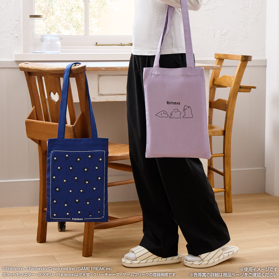 Ichiban Kuji 2025 Pokemon Collection Kuji "Let's Go For A Walk!"-Bandai-Ace Cards & Collectibles