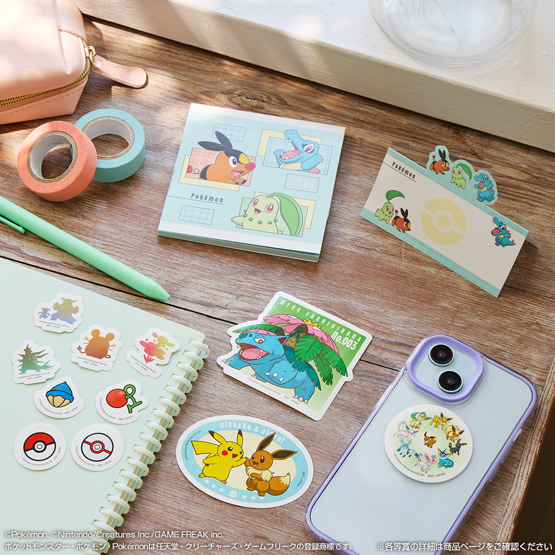 Ichiban Kuji 2025 Pokemon Collection Kuji "Let's Go For A Walk!"-Bandai-Ace Cards & Collectibles