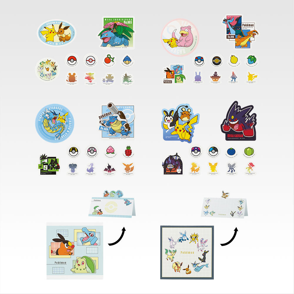 Ichiban Kuji 2025 Pokemon Collection Kuji "Let's Go For A Walk!"-Bandai-Ace Cards & Collectibles