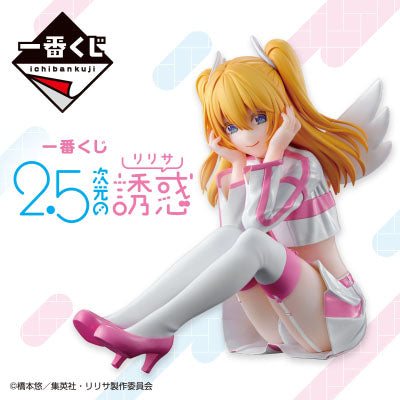 Ichiban Kuji 2.5 Dimensional Seduction-Bandai-Ace Cards &amp; Collectibles